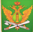 Обязательные работы взамен штрафа - Газета Заря