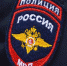 Без мошенничества не обошлось... - Газета Заря