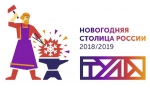 Первое экскурсионное такси