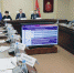 В 2019 году будет увеличено федеральное финансирование на развитие регионального бизнес-сообщества - Газета Заря