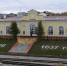 4 августа в России отмечается День железнодорожника - Газета Заря