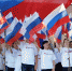 В Ефремове отметят День флага России - Газета Заря