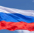 22 августа – День Государственного флага РФ - Газета Заря