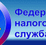 Если ты предприниматель... - Газета Заря