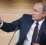 Большая пресс-конференция президента - Газета Заря