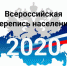 Тулякам предлагают нарисовать талисман будущей переписи населения - Газета Заря