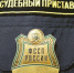 Меры воздействия помогли - Газета Заря