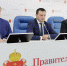 Ситуация в регионе - Газета Заря