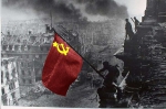 1 мая – дата в истории страны