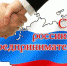 Вместе мы преодолеем трудности - Газета Заря