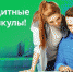 Туляки продолжают обращаться за «кредитными каникулами» - Газета Заря