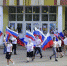 Реет гордо флаг российский! - Газета Заря