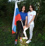 «Мой флаг» в Ефремове