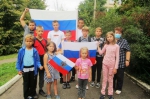 «Мой флаг» в Ефремове