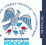 Лучшие тульские воспитатели России - Газета Заря