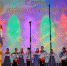 Праздничный концерт - Газета Заря
