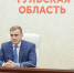 Коронавирусные меры и поддержка экономики - Газета Заря