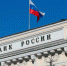 Туляки отстаивают свои финансовые права - Газета Заря