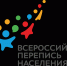 От ликбеза до миграции: как изменились вопросы переписи за столетие? - Газета Заря