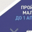 Большой секрет о маленькой компании - Газета Заря