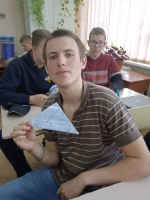 День единых действий