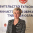 О правилах приема в первый класс - Газета Заря