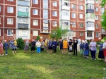 Концерт во дворе