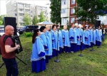 Концерт во дворе
