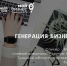 Генерация бизнес-идеи - Газета Заря