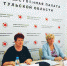 Политические партии в Тульской области объединяет стремление к безопасности избирателей на осенних выборах - Газета Заря