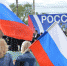 Что знают ефремовцы о российском флаге? - Газета Заря