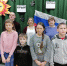 Литературно-музыкальная композиция «Крым - частица России» - Управление по культуре, молодежной политике, физкультуре и спорту