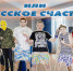 Спектакль "День сурка или русское счастье" - Управление по культуре, молодежной политике, физкультуре и спорту