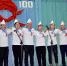 К 100-летию Всесоюзной пионерской организации - Управление по культуре, молодежной политике, физкультуре и спорту