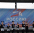 Концерт «День флага России» - Управление по культуре, молодежной политике, физкультуре и спорту