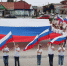 Российский флаг в самом сердце Ефремова - Управление по культуре, молодежной политике, физкультуре и спорту