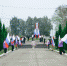 День Государственного флага РФ - Управление по культуре, молодежной политике, физкультуре и спорту