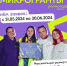 Конкурс Росмолодёжь.Гранты: Микрогранты стартовал! - Управление по культуре, молодежной политике, физкультуре и спорту