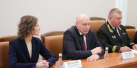 Начальником Управления Судебного департамента в Тульской области назначена Евгения Миронова - Районный суд г. Ефремов